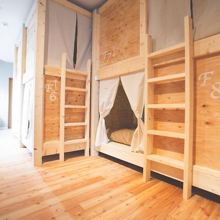 Noboribetsu Guest House AKA&AO Extérieur photo