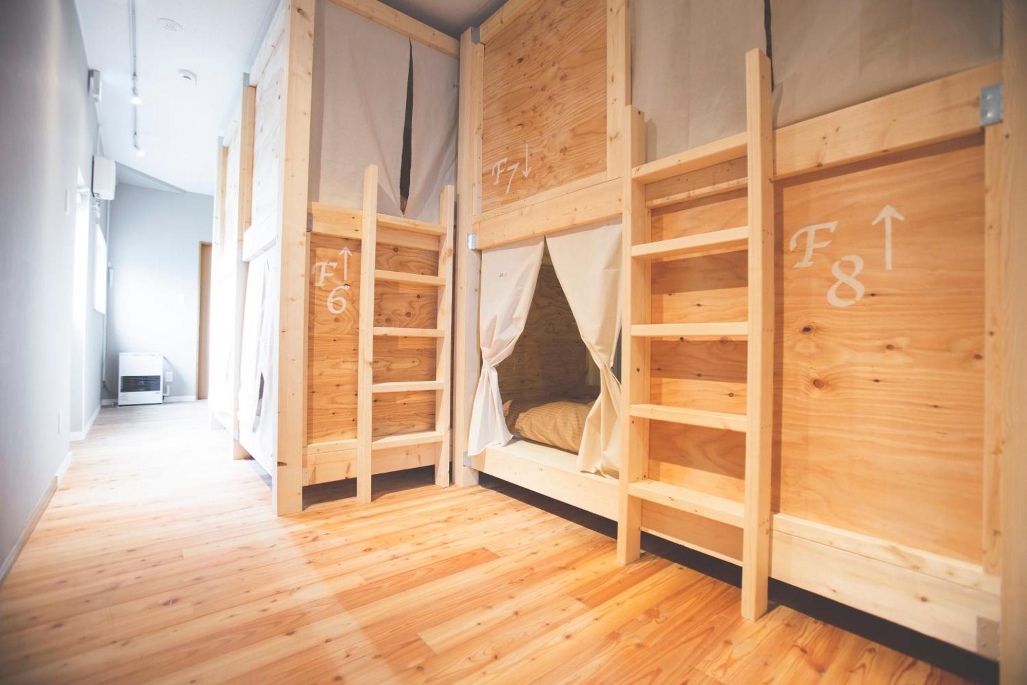 Noboribetsu Guest House AKA&AO Extérieur photo