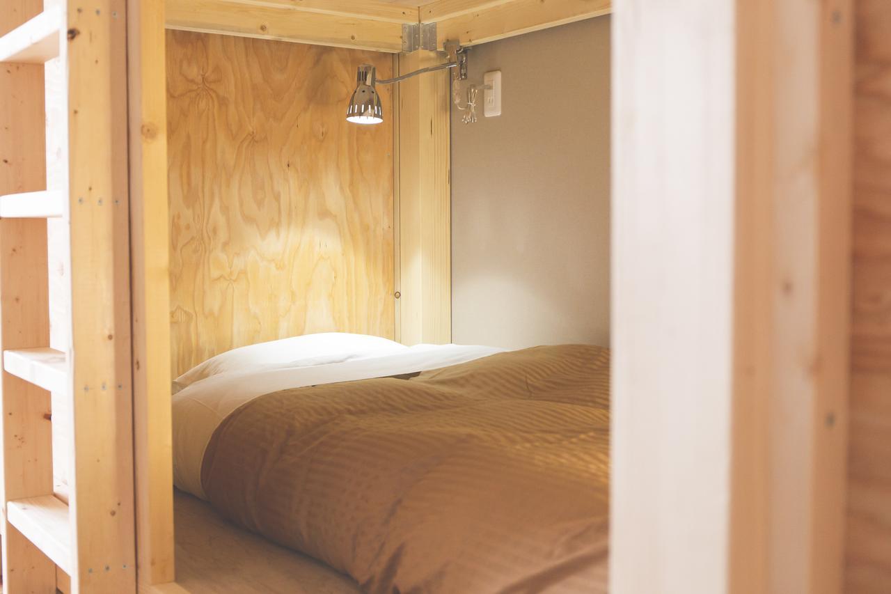 Noboribetsu Guest House AKA&AO Extérieur photo