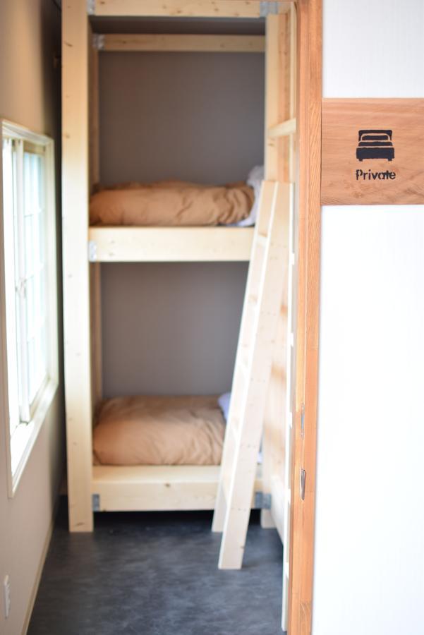 Noboribetsu Guest House AKA&AO Extérieur photo